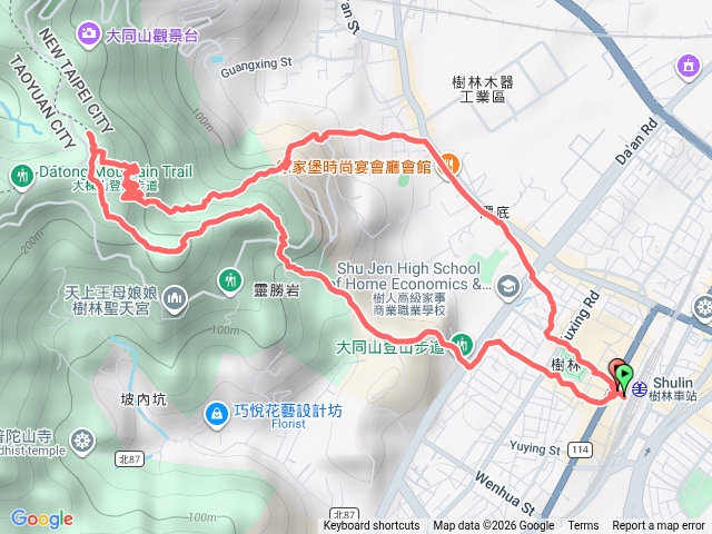 樹林青龍嶺步道賞血藤花預覽圖