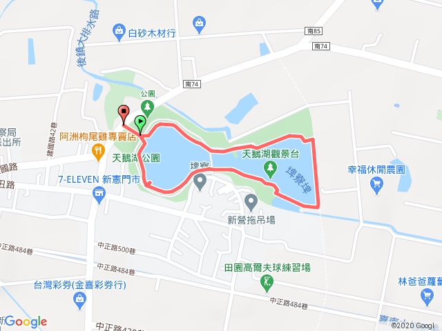 天鵝湖環保水上公園環湖步道