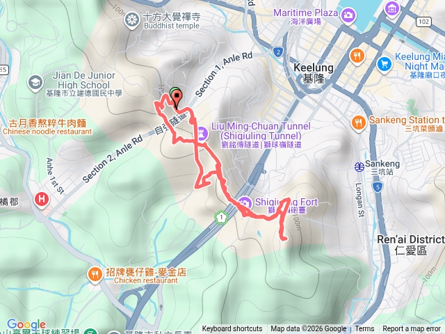 獅球嶺