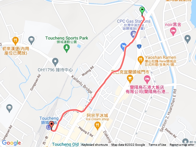 武營橋 頭城火車站