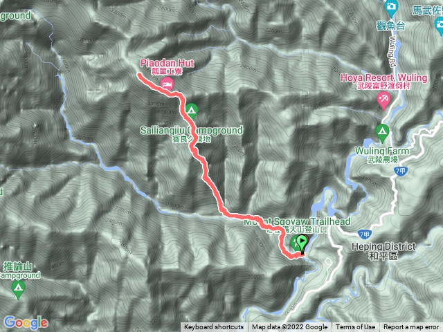 志佳陽大山單攻