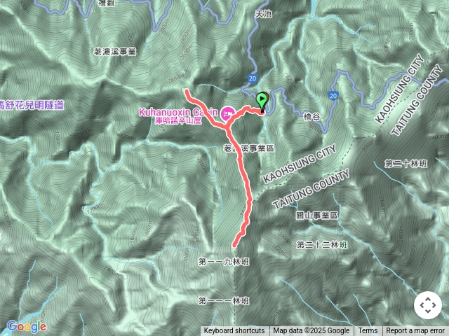 關山 庫哈諾辛山 兩天一夜