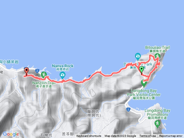 鼻頭角-南子吝山