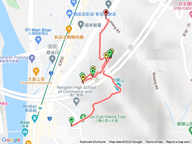 新店獅頭山亂亂走