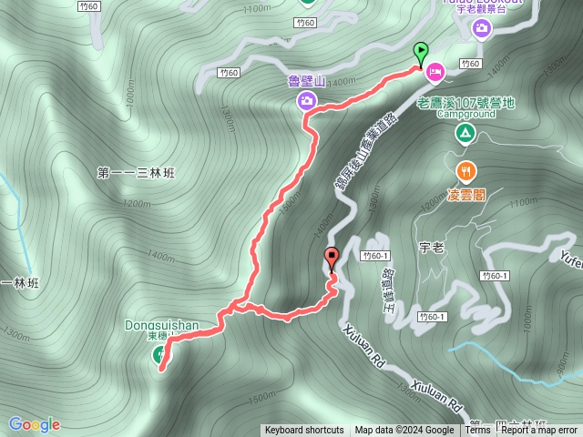 魯壁山縱走東穗山
