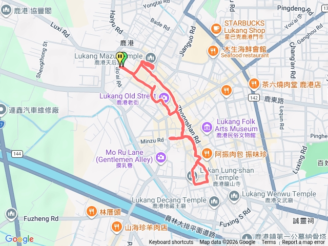 鹿港老街預覽圖