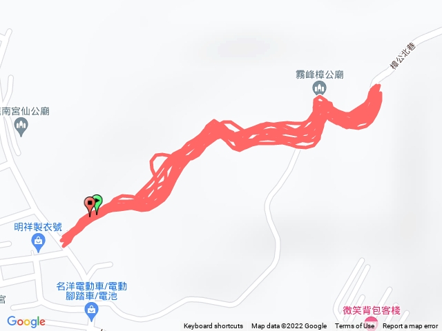 阿罩霧六連峰