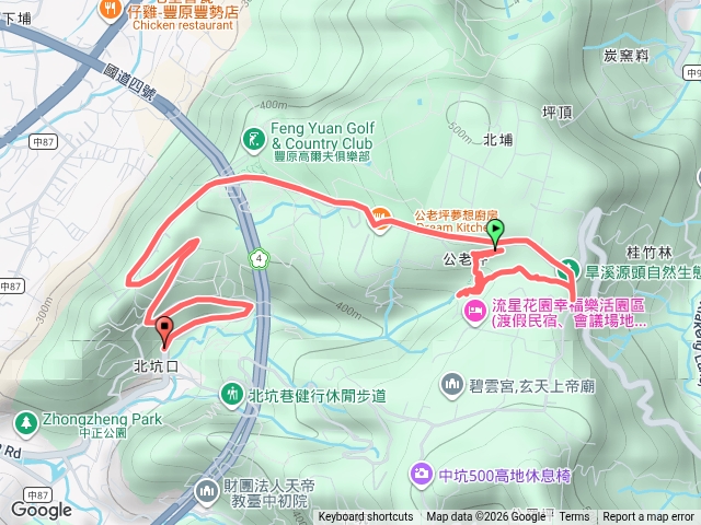 公老