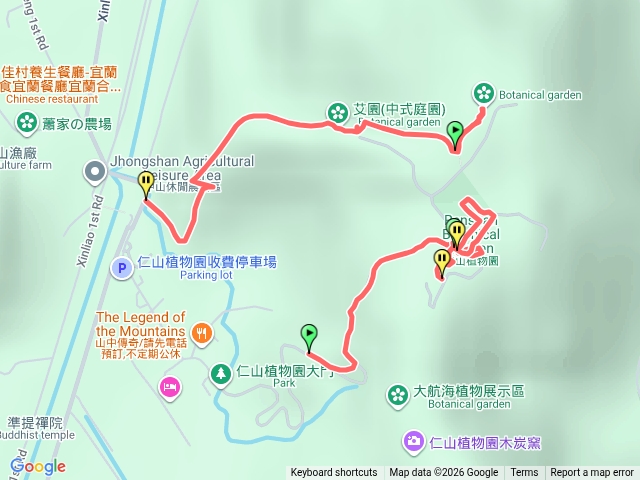 仁山植物園步道