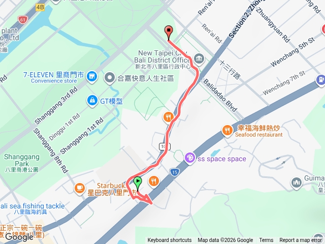 自宅-八里大道-商港路-中華路-回