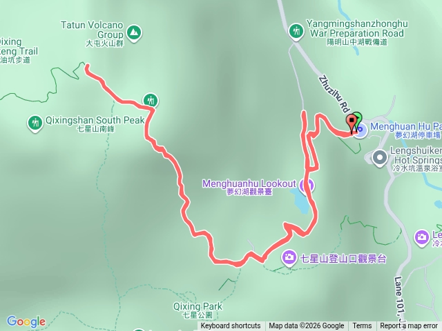 七星山主東有加入拍照時間（夢幻湖上下）預覽圖