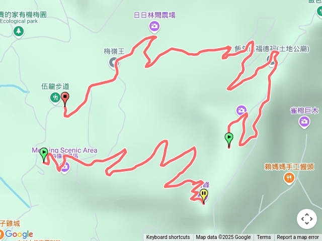 梅峰