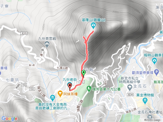 基隆山
