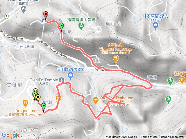 指南宮貓空柏油健行