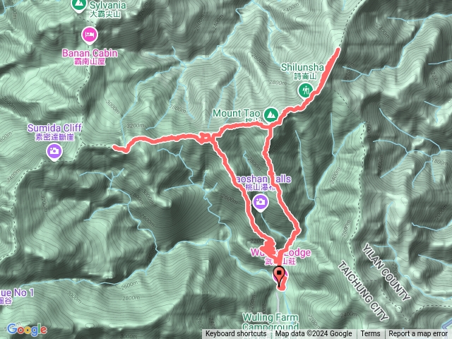 補給百岳行20240914-0915預覽圖