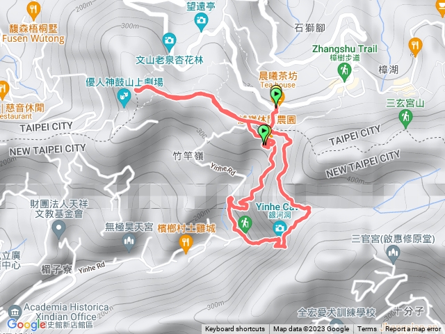 銀河洞+待老坑山
