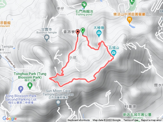 太極五城天上山
