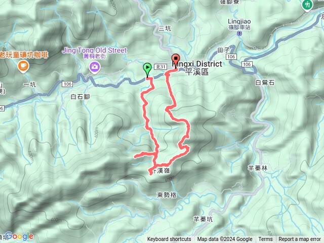20241229平溪峰頭尖東峰、臭頭山、中央尖