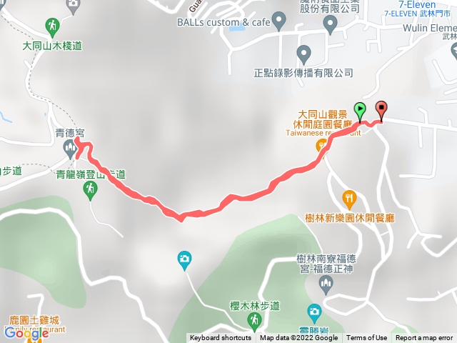 大同山