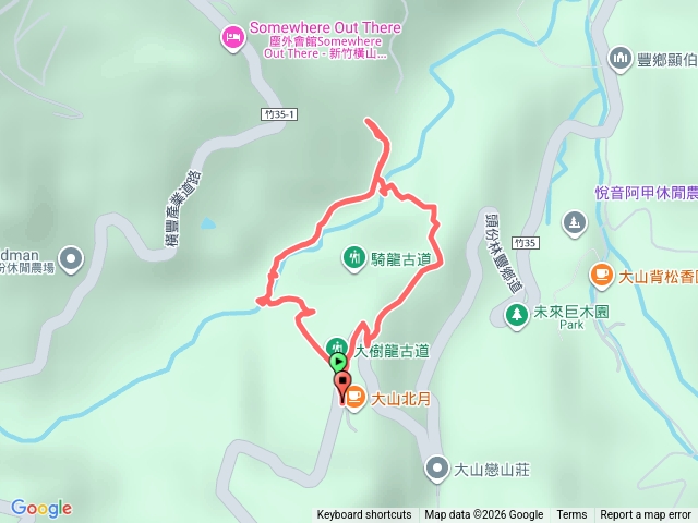 騎龍古道預覽圖