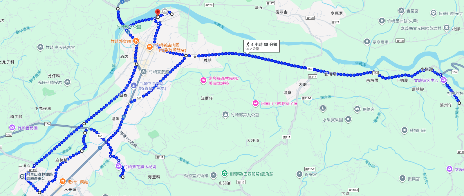 樂活報名網 - 2026花旗木半程馬拉松-竹崎花開RUN起來-