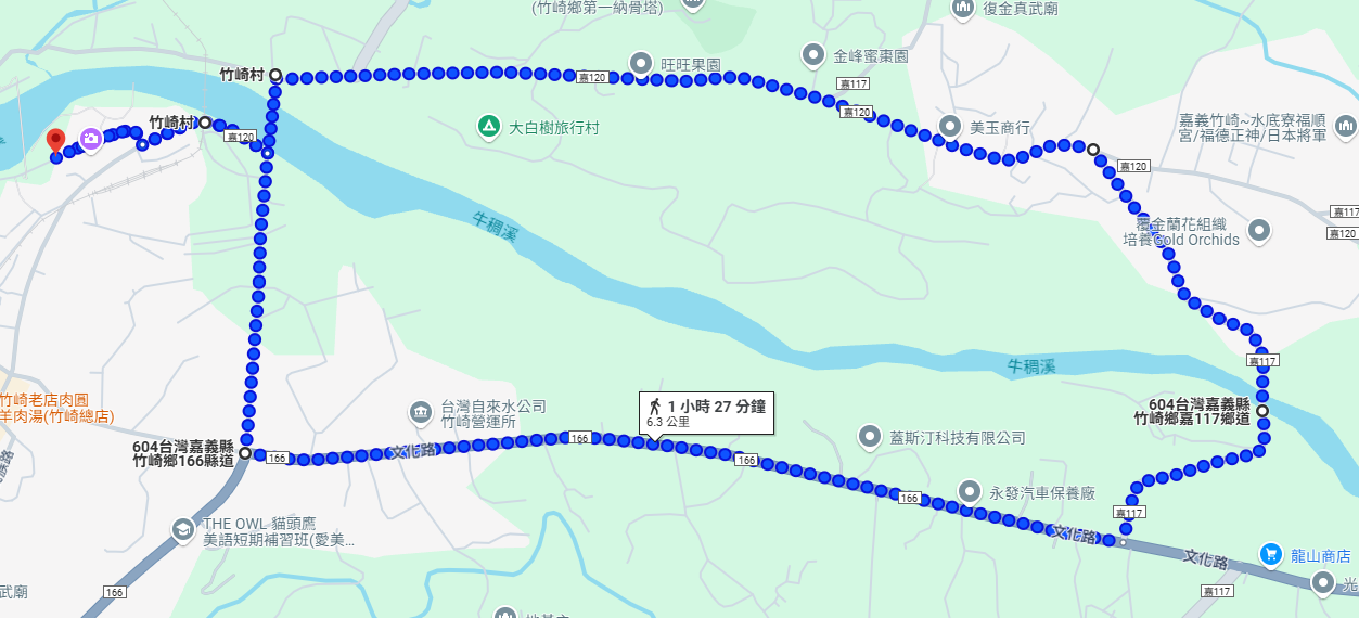 樂活報名網 - 2026花旗木半程馬拉松-竹崎花開RUN起來-