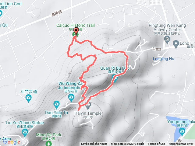 蔡厝新道好漢坡Tofu豆腐古道