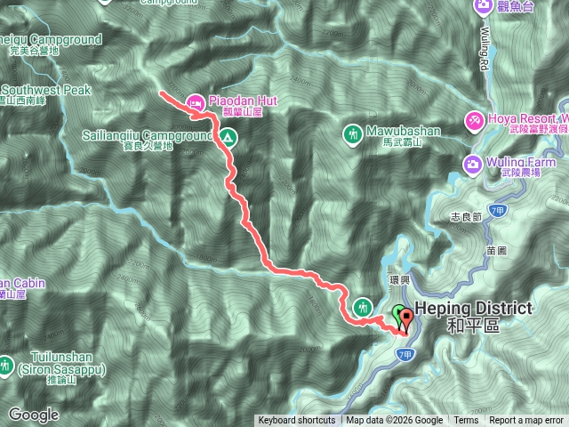志佳陽大山（平等國小起登）