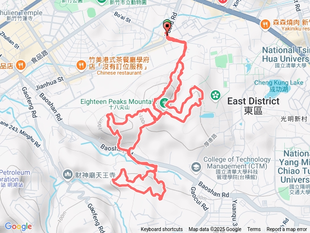 十八尖山高峰植物園