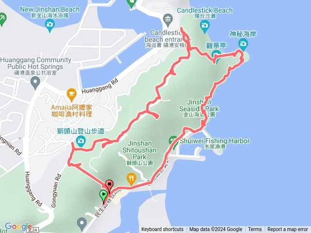 金山神秘海岸   光武坑道