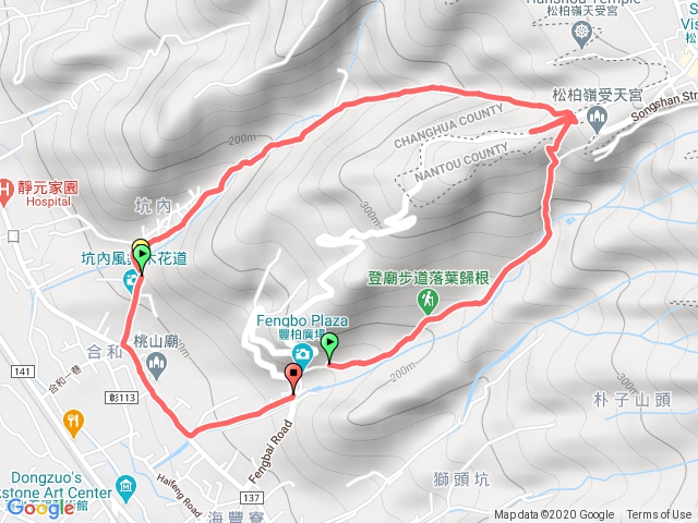 松柏嶺、內坑步道