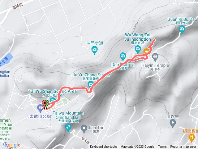 豆腐古道Quemoy仙山