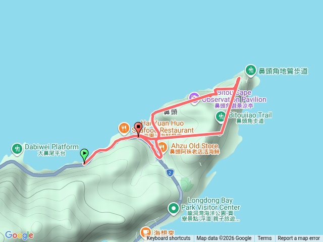 鼻頭角臨海步道預覽圖