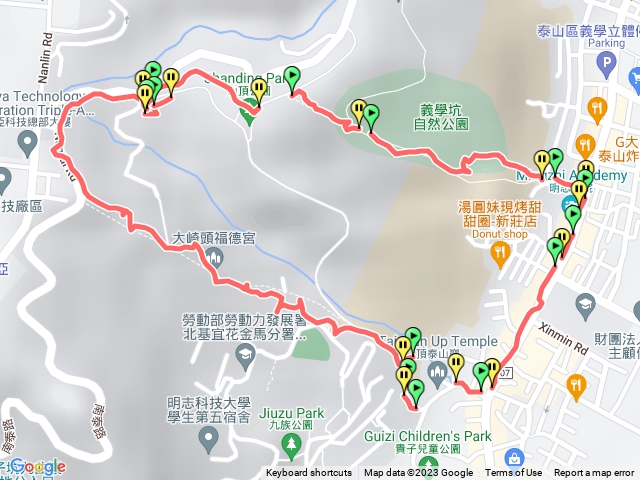 崎頭古道，義學坑步道