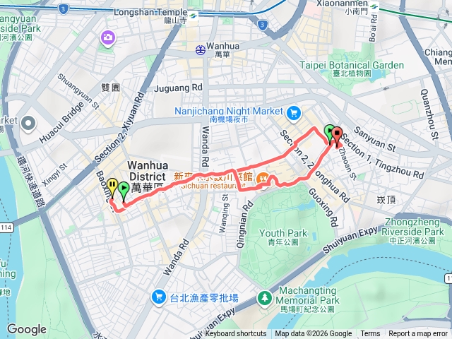 青年公園