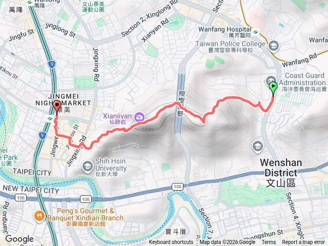 仙跡岩🪨預覽圖