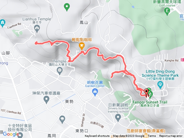 鳳崎亂走 主線支線主線