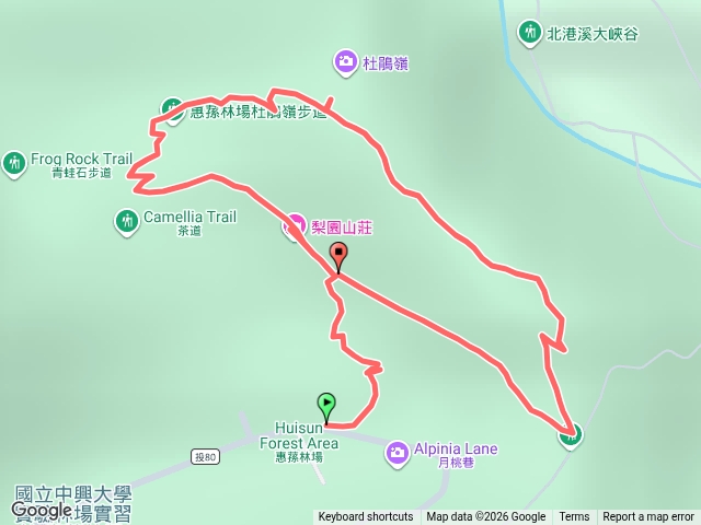 杜鵑嶺步道預覽圖