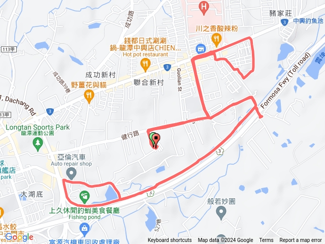 晨間運動