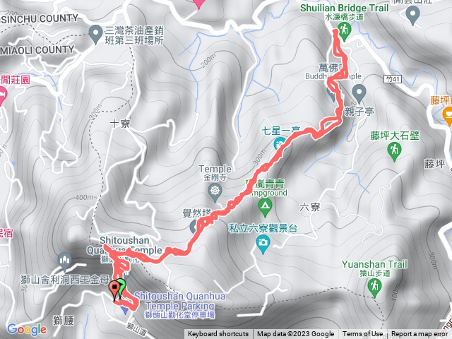 端午獅山古道行