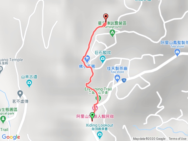 嘉義二延平步道