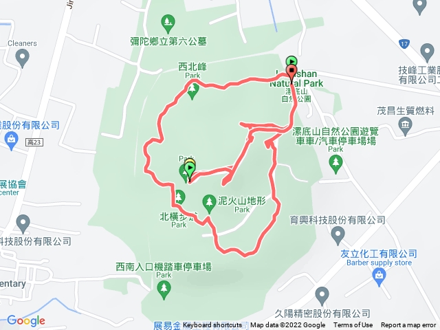 漯底山