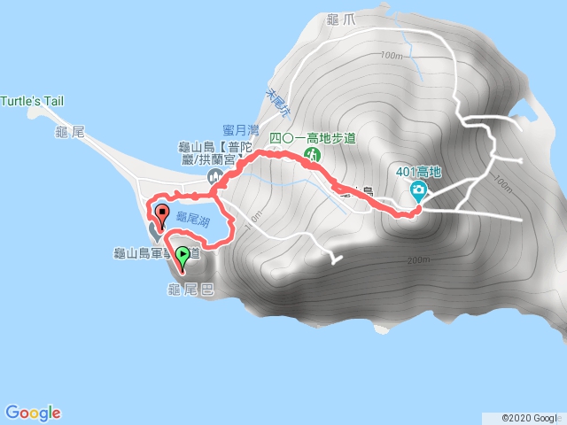 龜山島環湖步道及401高地