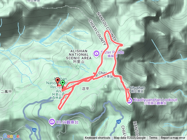 祝山觀日步道（阿文）