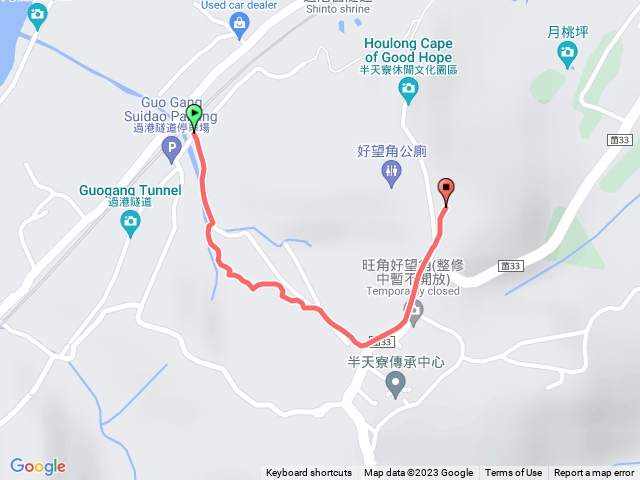 好望角牧羊古道