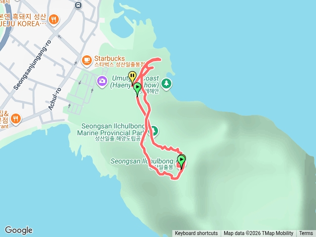城山日出峰