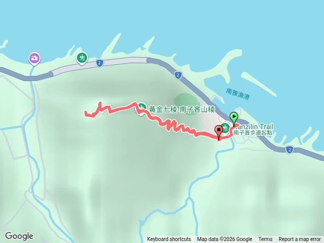 南子吝山預覽圖