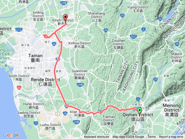 20240209回家吃飯