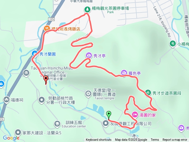 秀才步道一半