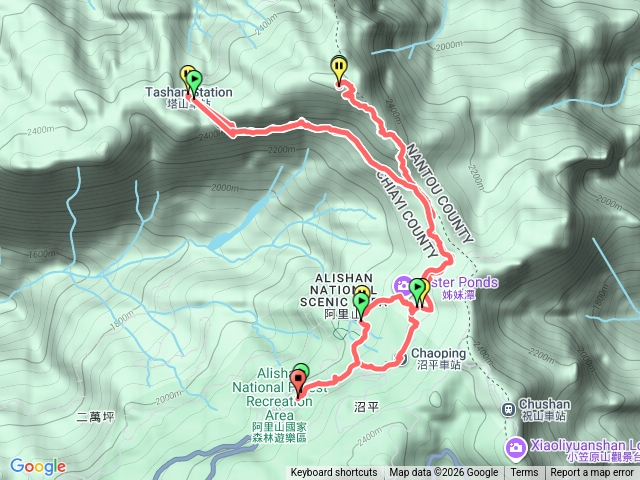 一日雙塔（大塔山、塔山車站遺址）預覽圖